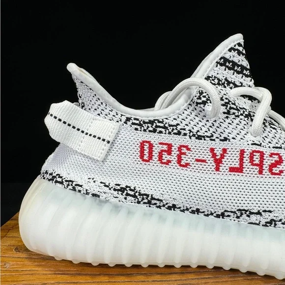 Yeezy Boost 350 V2 Zebra